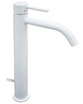 Смеситель для раковины Paffoni Light (LIG085BO) Для раковины Белый, Белый матовый