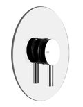 Смеситель Gessi Ovale (44702-031) Для ванны, Для душа Хром