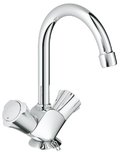 Смеситель для раковины Grohe Costa (21374001) Для кухни Хром