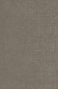 Плитка Lea Ceramiche Slimtech Take Care Care Ground 100 * 150 (LSFTCC0) Lea Ceramiche Для кухні, Для громадських приміщень, Для житлових приміщень, Для ванної