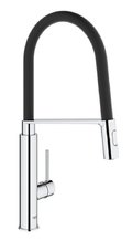 Смеситель для кухни Grohe Concetto (31491000) Для кухни Хром