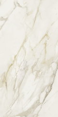Плитка Rex Etoile Creme Glossy Ret 40*80 (761689) Rex Для кухни, Для общественных помещений, Для жилых помещений, Для ванной