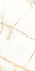 Varmora Onista Pearl 60*120 Для кухни, Для общественных помещений, Для жилых помещений, Для ванной