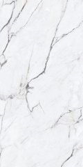 Varmora Satuario Classic 60*120 Для кухні, Для громадських приміщень, Для житлових приміщень, Для ванної