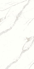Varmora Royal Satuario 60*120 Для кухни, Для общественных помещений, Для жилых помещений, Для ванной