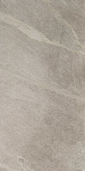 Плитка Imola Ceramica X-rock Beige X-ROCK 12B 60x120 Для кухни, Для общественных помещений, Для жилых помещений, Для ванной