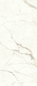 Плитка Atlas Concorde Marvel Shine Calacatta Prestigio Bookm a Lp 120 * 278 (A4O2) Atlas Concorde Для кухні, Для громадських приміщень, Для житлових приміщень, Для ванної
