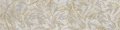 Плитка Cerrad Gres Softcement White Decor Flower Rect. 119,7*29,7 Cerrad Для кухні, Для громадських приміщень, Для житлових приміщень, Для ванної