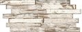 Плитка Sant'agostino Blendart Natural 15*120 (CSABLANA15) Sant'Agostino Для кухні, Для громадських приміщень, Для житлових приміщень, Для вулиці, Для ванної