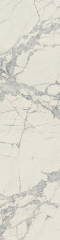 Плитка Prexious of Rex Mountain Treasure glossy 30*120 (755856) Rex Для кухни, Для общественных помещений, Для жилых помещений, Для ванной