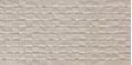 Плитка Piemme Valentino Shades Net Dawn Nat / Ret 30 * 60 (02263) Для кухні, Для громадських приміщень, Для житлових приміщень, Для ванної