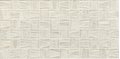 Плитка Piemme Valentino Uniquestone Sand Maya Ret 30 * 60 (01782) Для кухні, Для громадських приміщень, Для житлових приміщень, Для ванної