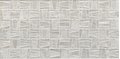Плитка Piemme Valentino Uniquestone Silver Maya Ret 30 * 60 (01783) Для кухні, Для громадських приміщень, Для житлових приміщень, Для ванної
