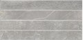Плитка Piemme Valentino Uniquestone Titanium Level Ret 60*119,5 (03011) Для кухні, Для громадських приміщень, Для житлових приміщень, Для ванної
