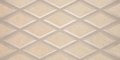 Плитка Dado Ceramica Marmi Pregiati Tweed Supreme Crema Marfil 59 * 29,5 (001318) Dado Ceramica Для кухні, Для громадських приміщень, Для житлових приміщень, Для промислових приміщень, Для технічних зон, Для ванної
