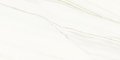 Плитка Ariostea Ultra Marmi Bianco Covelano SOFT 75x37.5 (UM6S37480) Для кухни, Для общественных помещений, Для жилых помещений, Для ванной