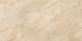 Плитка Ariostea Ultra Marmi Crema Marfil SOFT 300x150 (UM6S300304) Для кухни, Для общественных помещений, Для жилых помещений, Для ванной