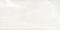 Плитка Ariostea Ultra Onici Bianco Extra SOFT 150x75 (UO6S157400) Для кухни, Для общественных помещений, Для жилых помещений, Для ванной
