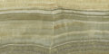 Плитка Ariostea Ultra Onici Green Onyx Vein Cut LUCIDATO SHINY 75x37.5 (UO6L37558) Ariostea Для кухни, Для общественных помещений, Для жилых помещений, Для ванной