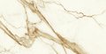 Плитка Atlas Concorde Marvel Shine Calacatta Imperiale Silk 75 * 150 (A3XD) Atlas Concorde Для кухні, Для громадських приміщень, Для житлових приміщень, Для ванної