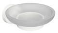 Подвесная мыльница Bemeta White (104108044) Мыльницы Bemeta
