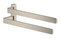 Полотенцедержатель Axor MyEdition, Brushed Nickel (42821820) Полотенцедержатели Axor