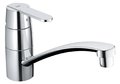 Змішувач для раковини GROHE Get (32891000) Для кухні Хром