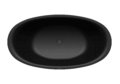 Ванна стальная Kaldewei ELLIPSO DUO OVAL С ОБЛИЦОВОЧНЫМИ ПАНЕЛЯМИ 232-7 190x100 lava black matt (286248050717) Kaldewei Овальные
