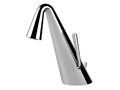 Смеситель для раковины Gessi Cono (45002-031) Для раковины Хром