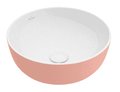 Керамическая раковина Villeroy&Boch Artis (417943BCT0) На столешницу Круглые