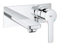 Змішувач для раковини Grohe Lineare M-Size (19409001) Для раковини Хром