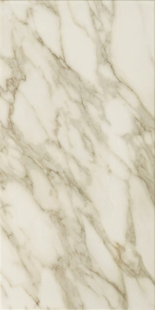 Плитка Atlas Concorde Marvel Edge Royal Calacatta Ret 40 * 80 (9MER) Atlas Concorde Для кухні, Для громадських приміщень, Для житлових приміщень, Для ванної