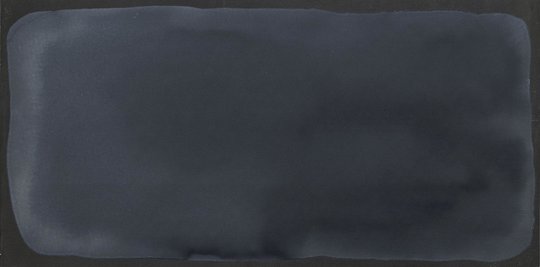 Плитка Piemme Valentino Shades Wash Night Nat / Ret 30*60 (02261) Для кухні, Для громадських приміщень, Для житлових приміщень, Для ванної