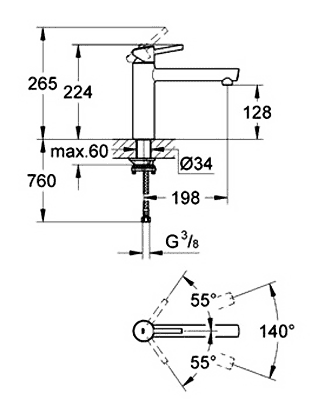 ЧертежGrohe Concetto (31210001)