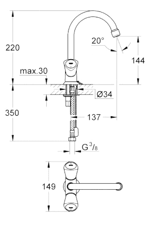 ЧертежGrohe Costa (21374001)