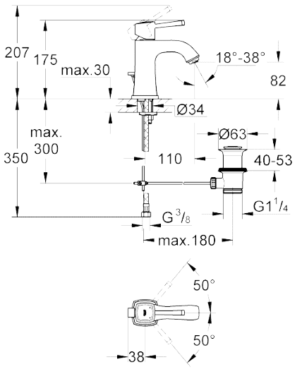 ЧертежGrohe Grandera (23303000)