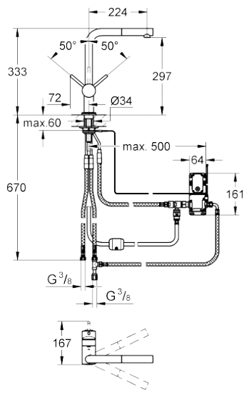 ЧертежGrohe Minta (31360DC0)