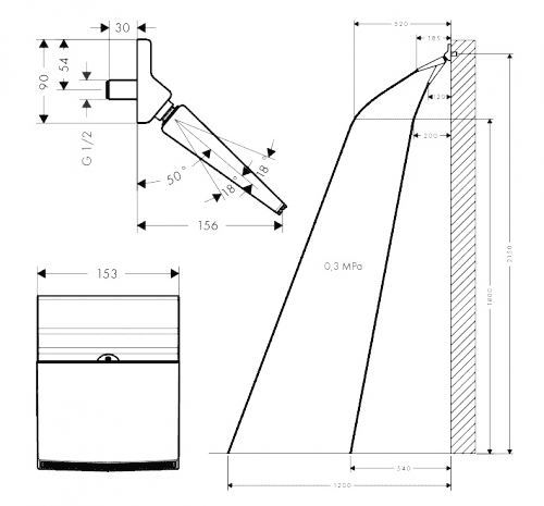 ЧертежHansgrohe Raindance Rainfall (26442000)