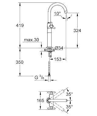 ЧертежGrohe Atrio Ypsilon (21044000)