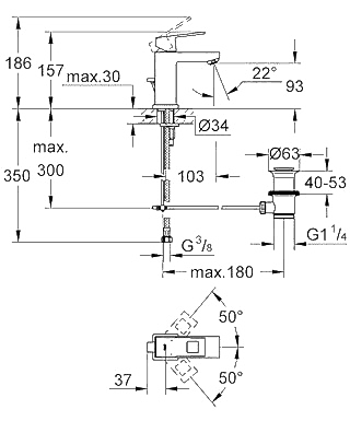 ЧертежGrohe Eurocube (2312700E)