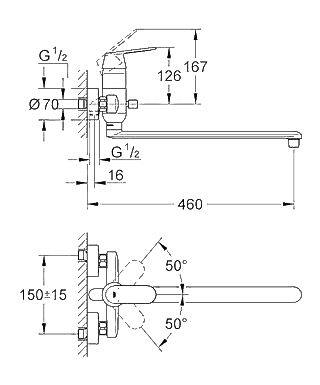 ЧертежGrohe Eurosmart cosmopolitan (32847000)