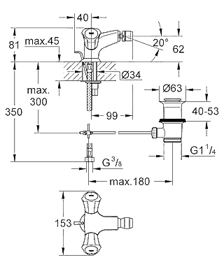 ЧертежGrohe Costa L (24480001)