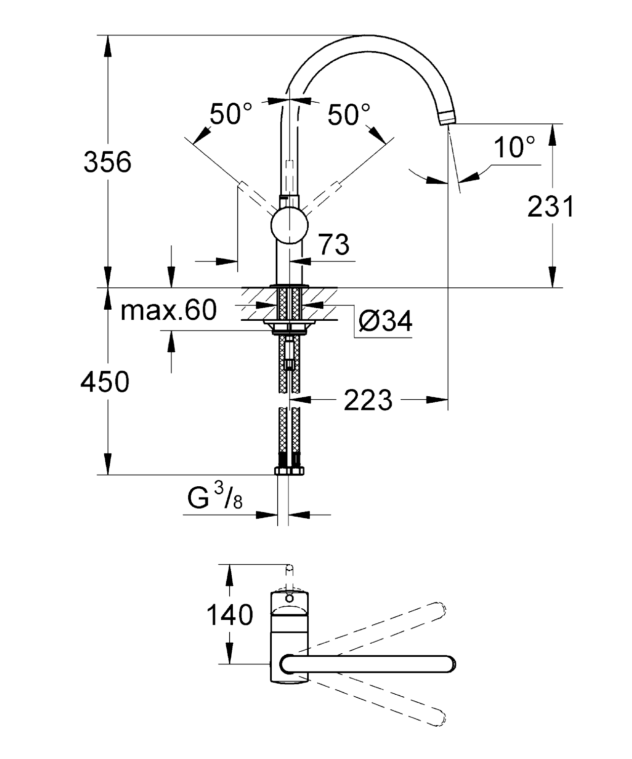 ЧертежGrohe Minta (32917000)
