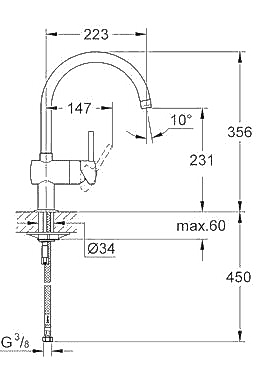 ЧертежGrohe Minta (32917DC0)