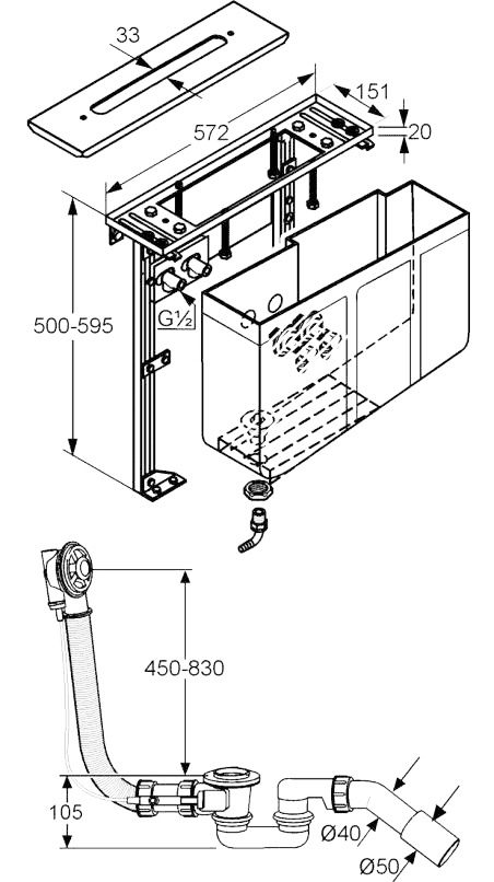 СхемаKludi (746620000)
