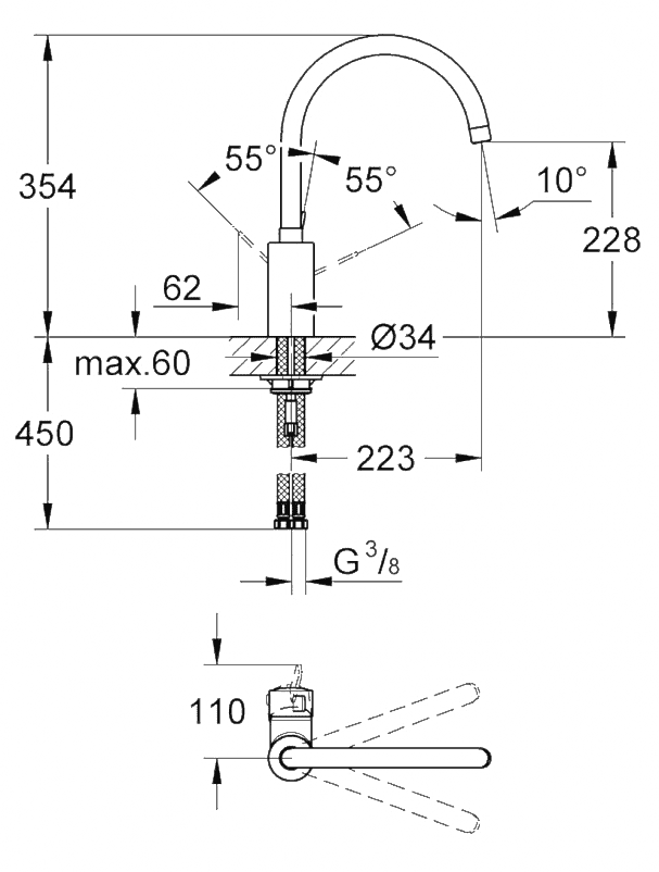 ЧертежGrohe Eurosmart cosmopolitan (32843000)