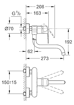 ЧертежGrohe Eurostyle cosmopolitan (33982002)