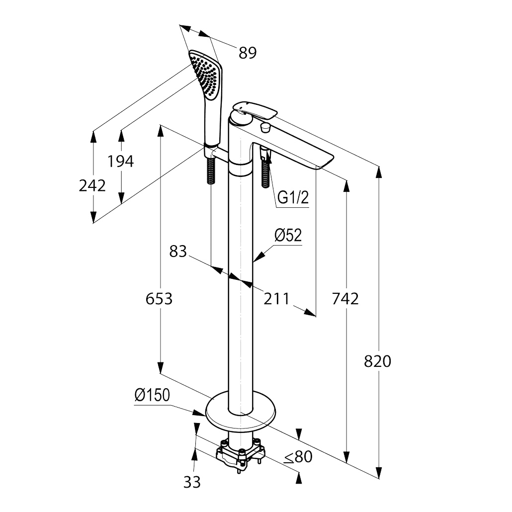 СхемаKludi Balance (525909175)
