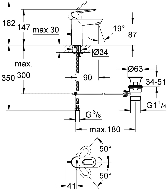 ЧертежGrohe Bau Loop (23335000)