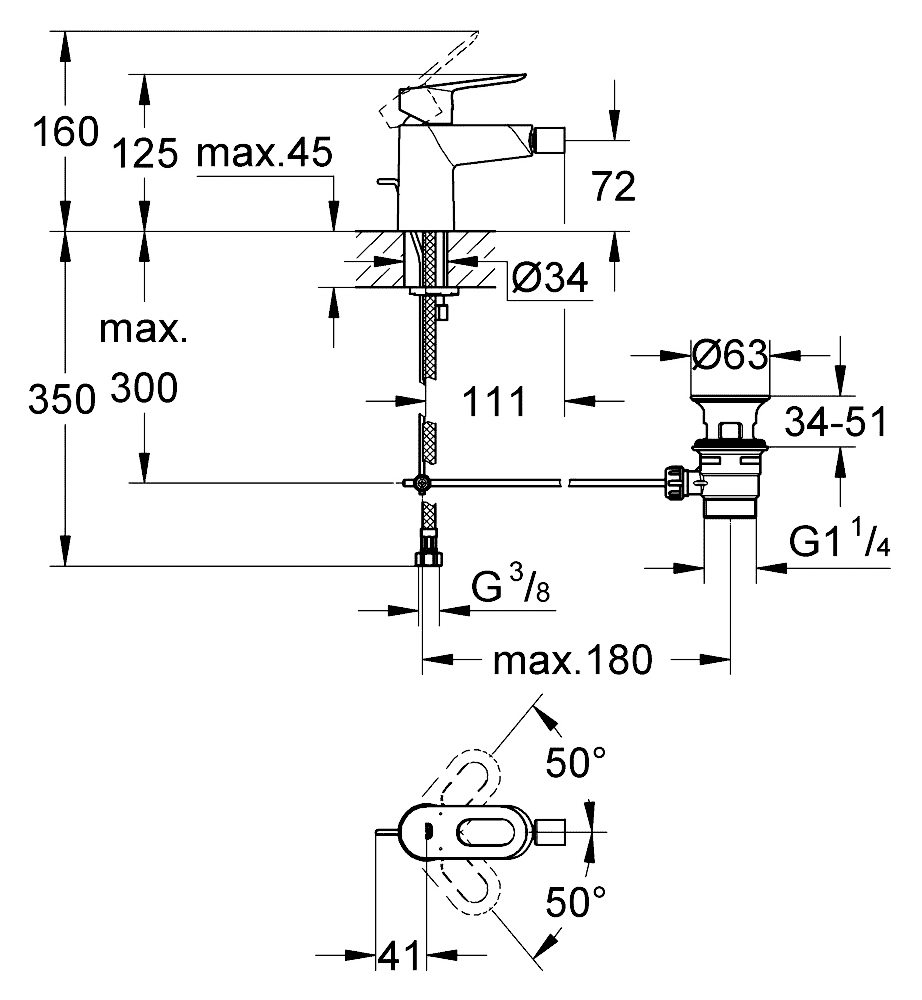 ЧертежGrohe Bau Loop (23338000)